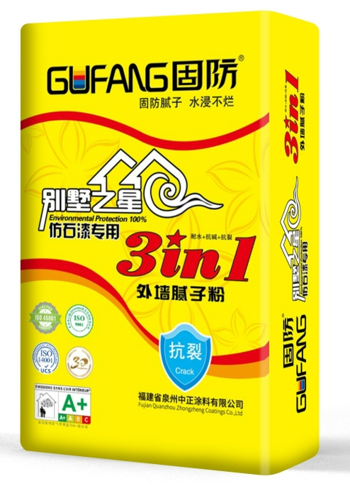 怎樣避免外墻膩?zhàn)臃郛a(chǎn)生裂縫？